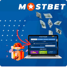 Mostbet-də mövcud olan funksiyalar və xidmətlər